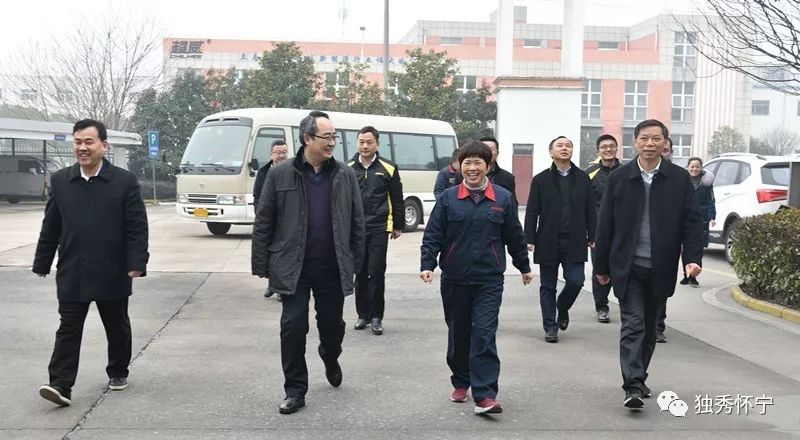 郭家满采访,余学峰郭家满任职公示