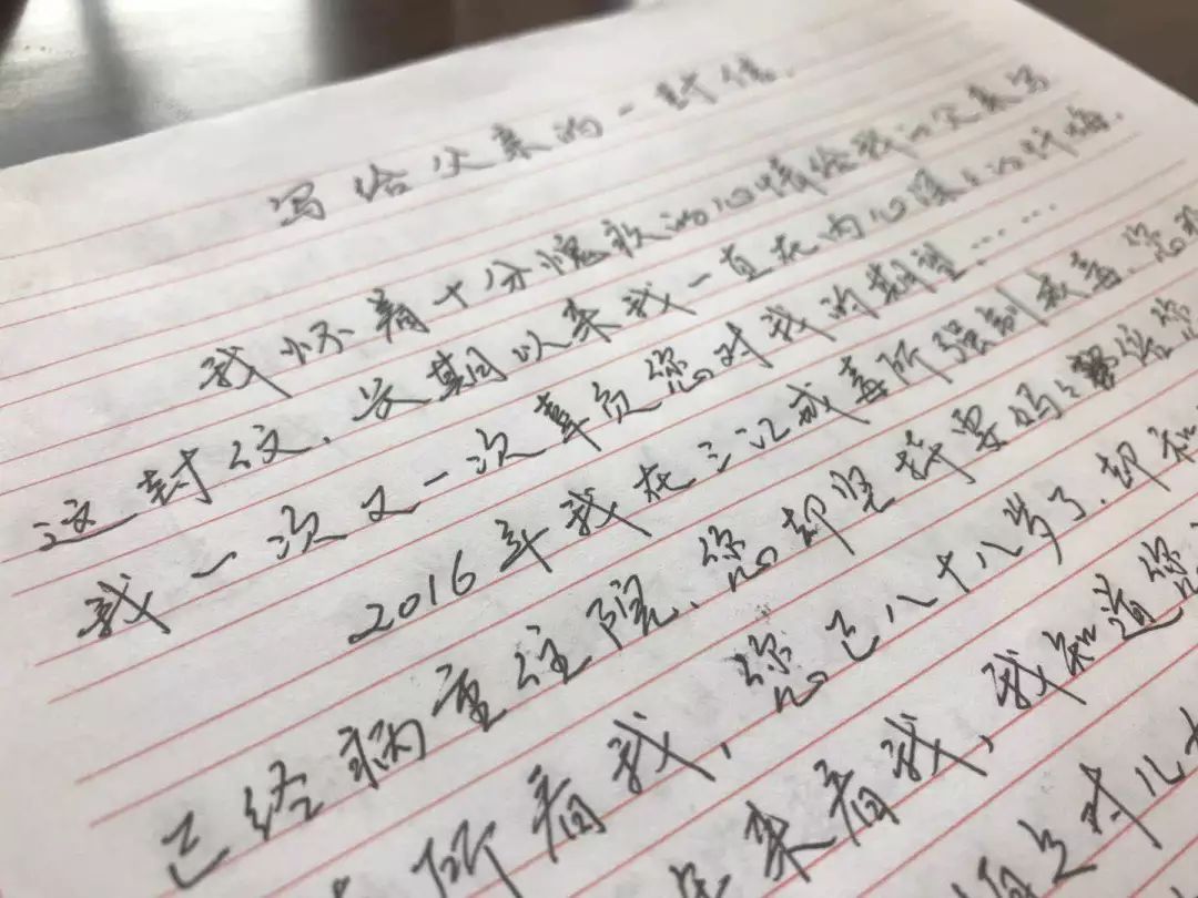 亲爱的爸爸妈妈你们好吗谁唱的,亲爱的爸爸妈妈你们好吗纯音乐