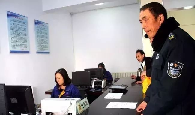 晋城在网上怎么交燃气费,晋城市城区燃气费在哪交