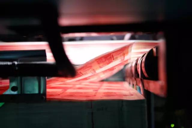 人民币十大未解之谜,人民币前世今生的故事