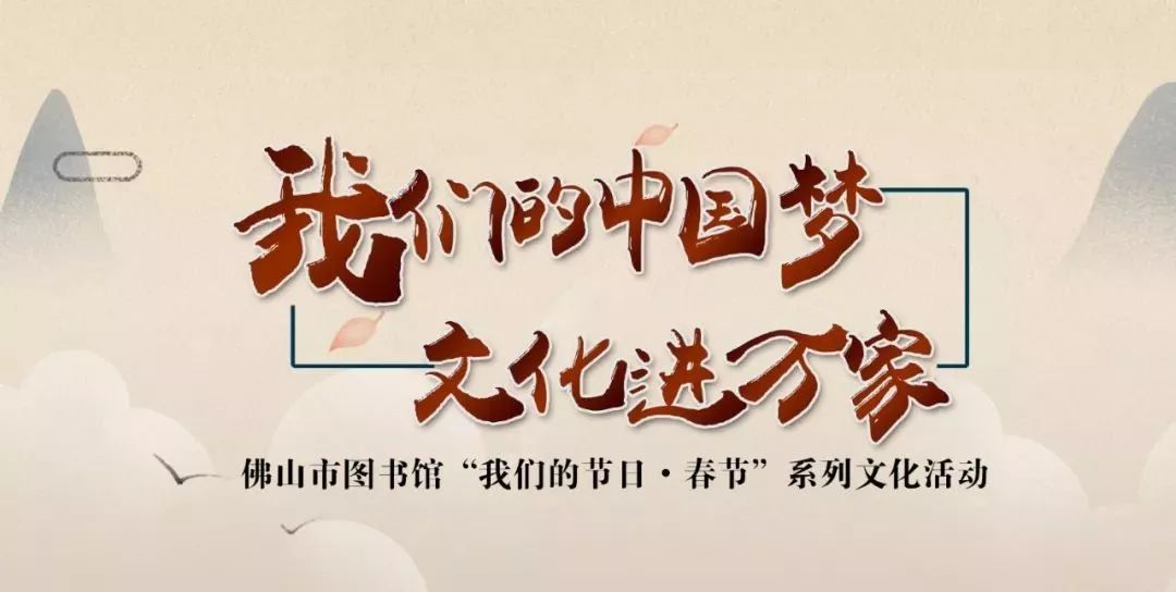 领读｜本地作家曹晖领读名篇《水孩子》