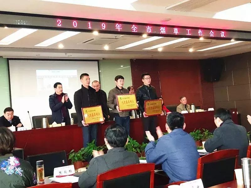税利增幅全省第二，自主研发举报投诉小程序……新余*草烟**怎么做到的？