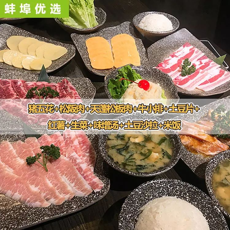 2019年春节去哪吃喝玩乐？这份攻略为你详细安排！