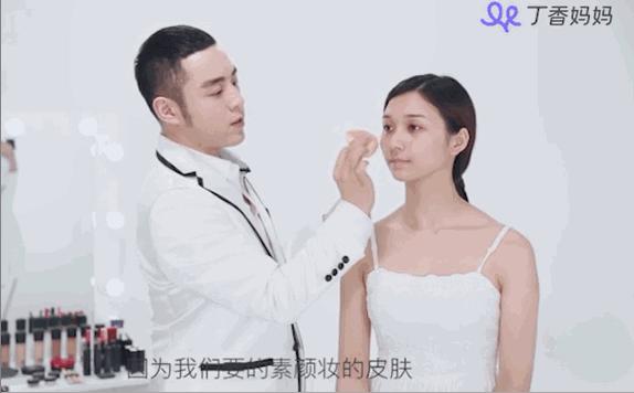 化妆其实很简单！3条专业化妆师才知道的化妆秘诀，收好！