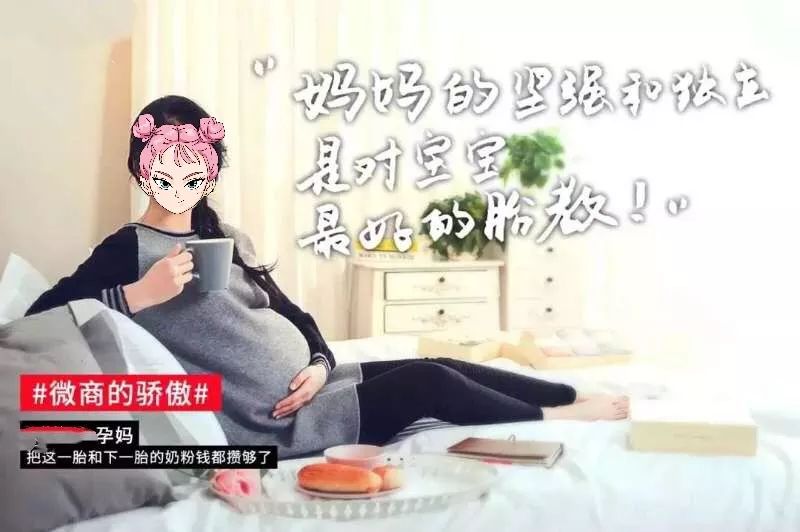 女人为什么要做副业,女人为什么要做纹绣