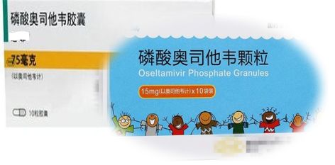 甲流来袭躲也躲不掉,甲流来袭注意防范图片