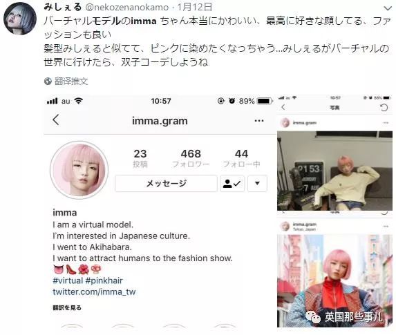 粉红波波头模特,高颜值圆脸中国女性模特