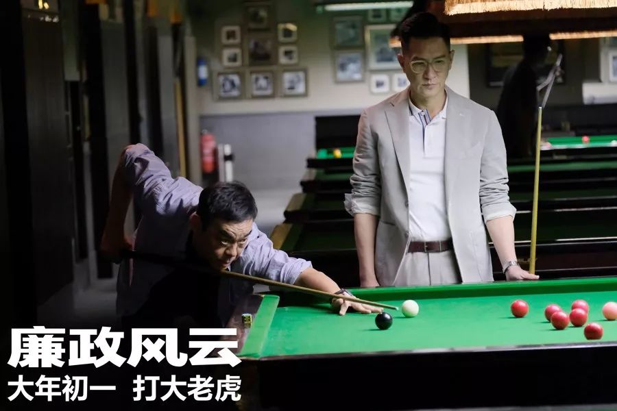 票房毒药是说赢还是输,票房黑马升级回归