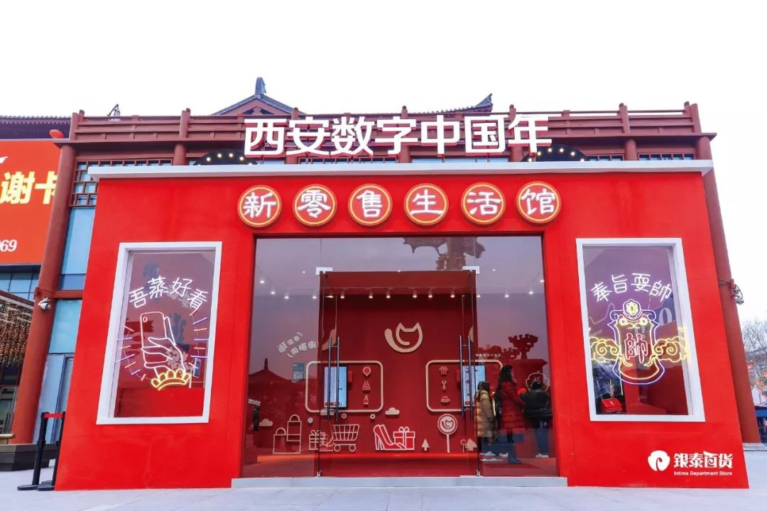 西安各大商场打折2019,西安周末哪些商场有折扣