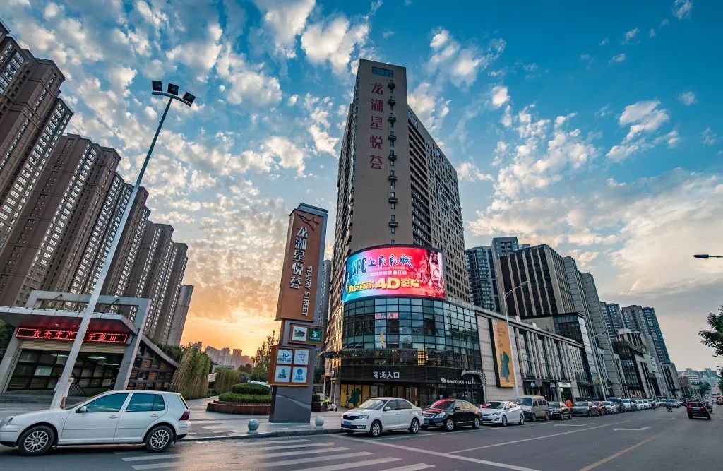 西安各大商场打折2019,西安周末哪些商场有折扣