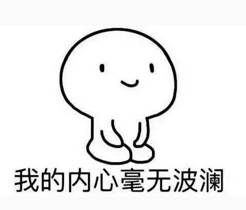 前期日本vs后期日本,刚到日本怎么过渡