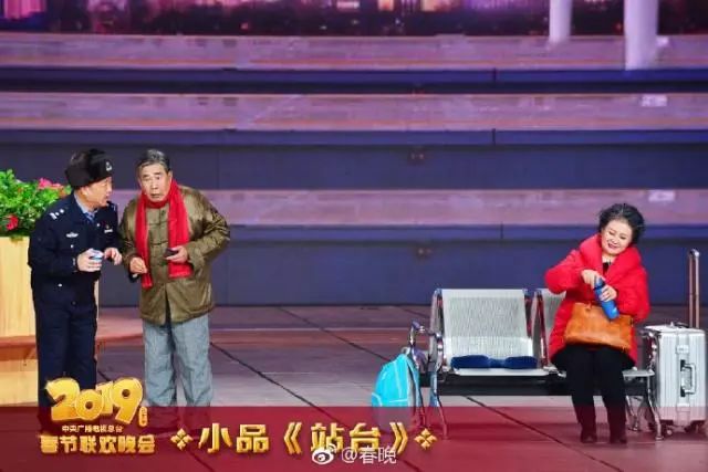 春晚歌曲曾押中高考作文，来看看今年的春晚隐藏着哪些初高中考点！