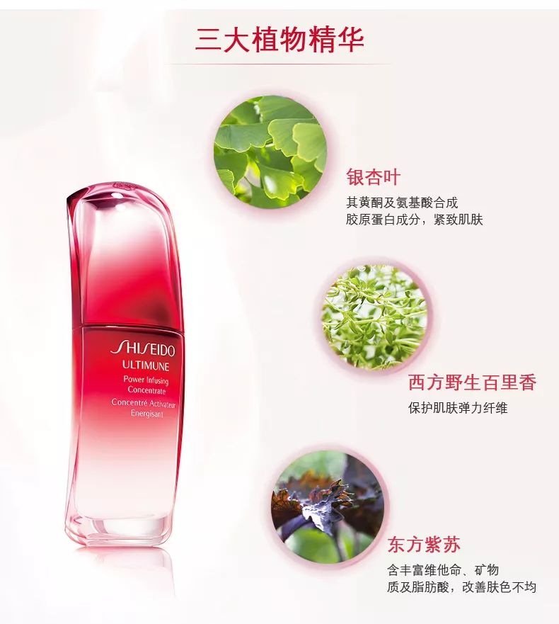 西安首家免税体验店来了！神仙水、红腰子、TF……一线爆款4.5折起！