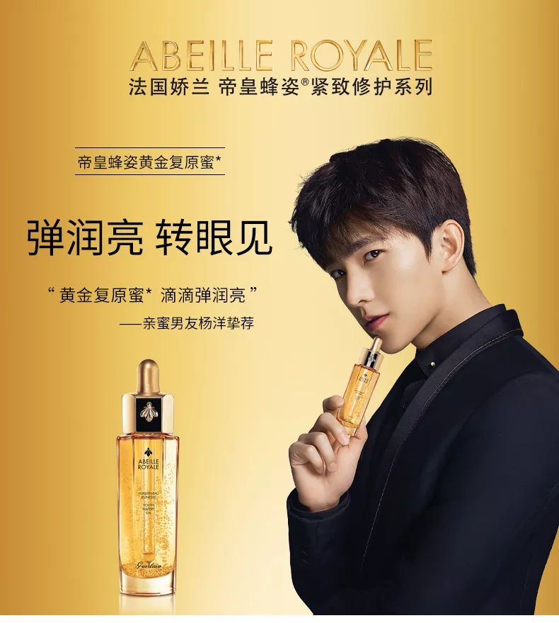 西安首家免税体验店来了！神仙水、红腰子、TF……一线爆款4.5折起！