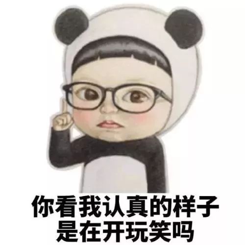 面试有问题答不上来会不会被刷,面试复试不通过怎么办