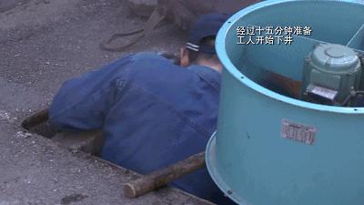 空调维修工的心酸,火车空调维修维护累不累