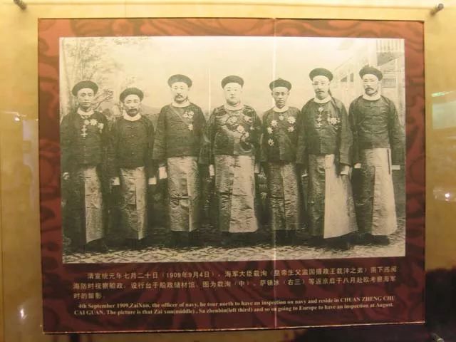 严复的重要译著及其笔者的名字,严复的海军思想有造船吗