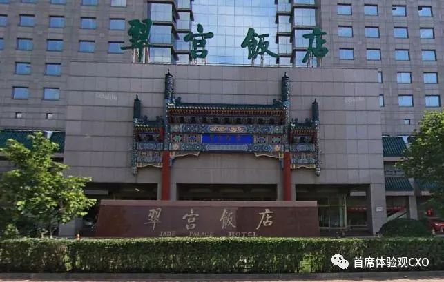 京东总部迁到老家,京东总部要搬到哪里