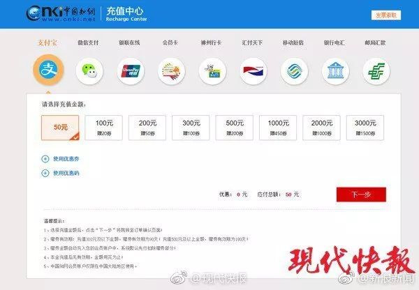 取暖器烤的腿上有红斑,冬天烤火小腿起红斑多久消失