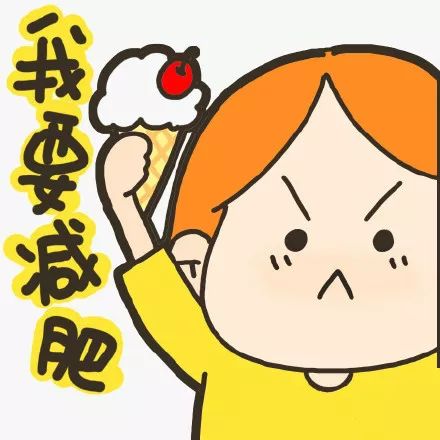 全网公认21天健康暴瘦食谱,21天快瘦减脂餐食谱书