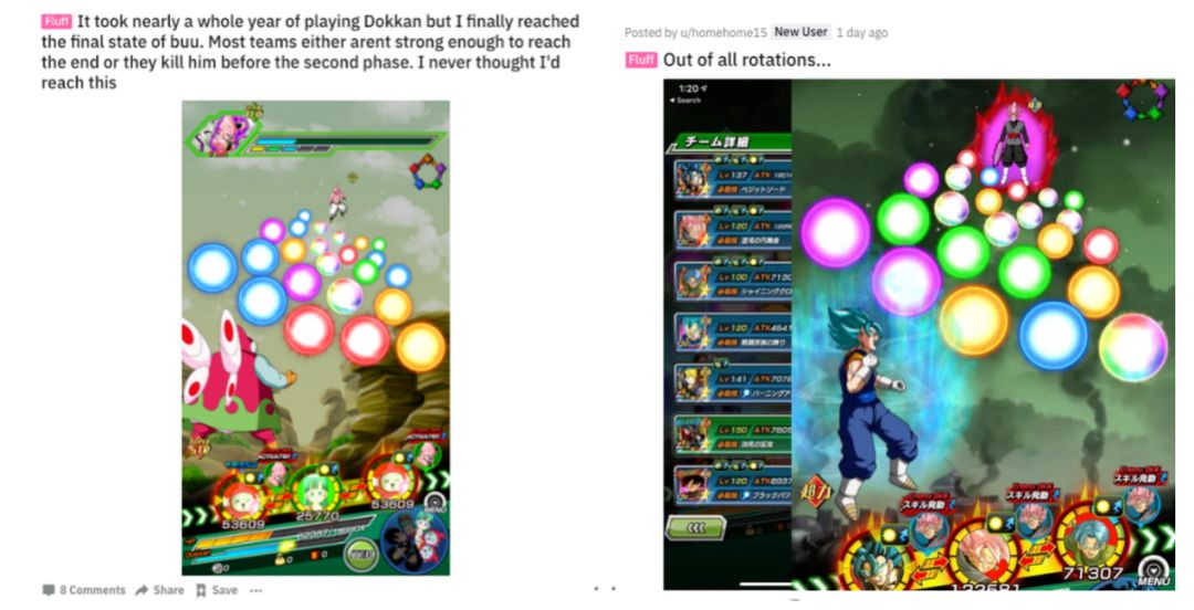 让玩家失望的二次元游戏,目前北美市场游戏怎么样