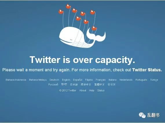 复盘Twitter发展迷思：为何生于移动却错过移动？