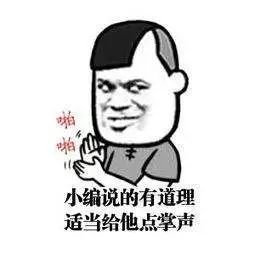 正经科普：今天不是情人节吗，跟癫痫日有啥关系？