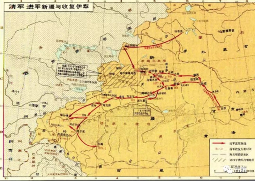 左宗棠平定阿古柏之乱,左宗棠战胜阿古柏