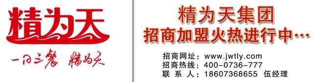 常德杨大哥你在哪里?14年后,武汉妹子登报在找你...