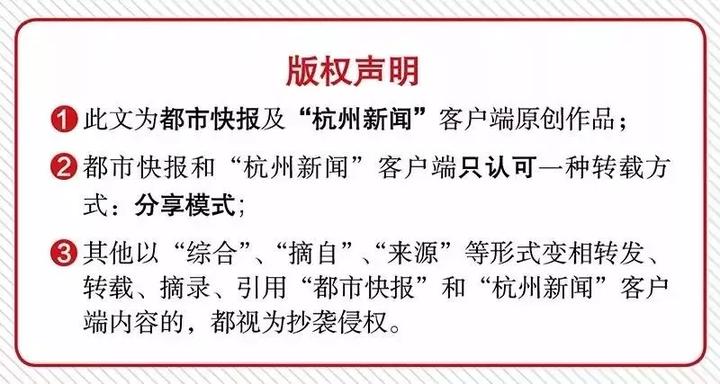 暑假听了200多集网络小说，10岁男孩一周内两次遗精，差点长不高