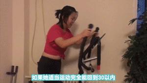 假小子变装惊艳全场的样子,肿眼泡假小子