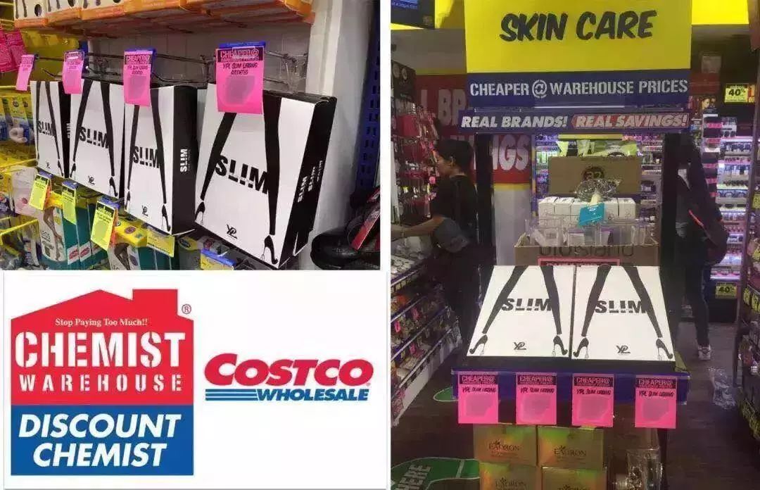 穿上就能瘦的神奇衣服,可以轻松显瘦10斤的塑身衣