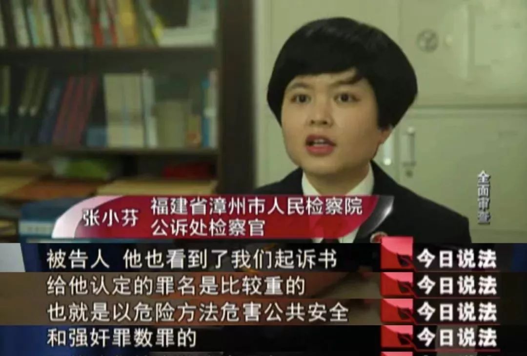 咬痕哪来的？原来，他并不是酒驾逃逸、未送同车女子就医那么简单丨今晚九点半