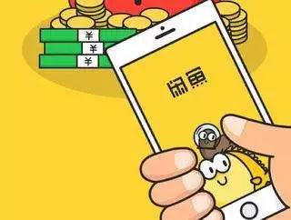 二手交易平台被骗怎么办,二手交易平台被坑