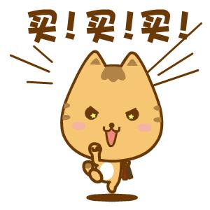 秦皇岛最值得购买的东西,秦皇岛十大必买商品