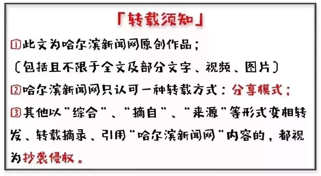 车来了公交车56路,车来了36路公交车经过路线
