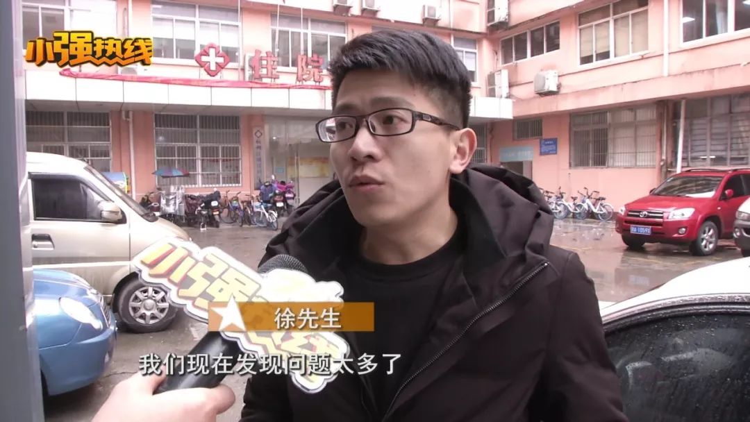 做完手术放血,手术成功术后出血死亡