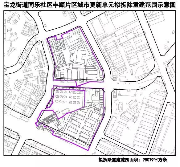 深圳罗湖区最新旧改规划,深圳翻身旧改49区