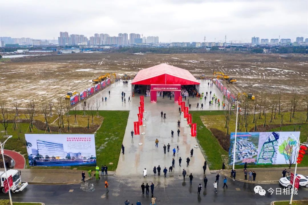 有你熟悉的吗？相城区这些人才和企业获评年度优秀！