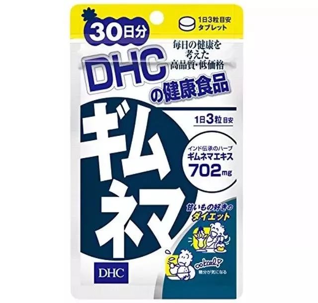 每逢佳节胖三斤暴瘦全身,每逢佳节胖三斤是真的吗