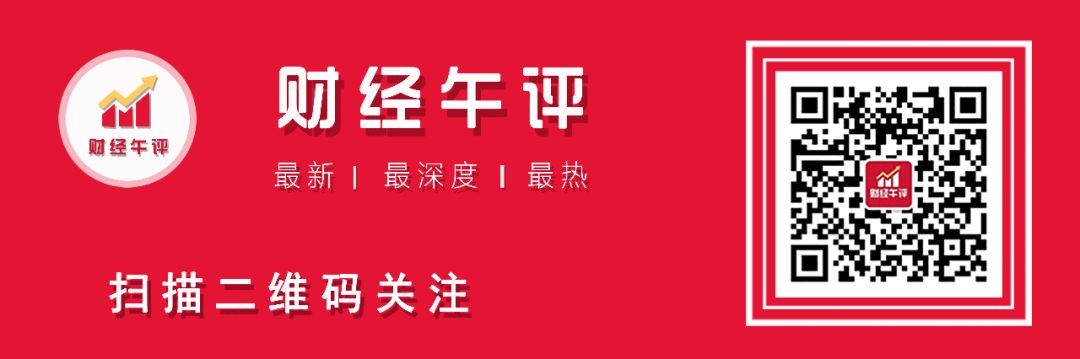 刚和嫩模男友分手，50岁邓文迪又收割一位富豪