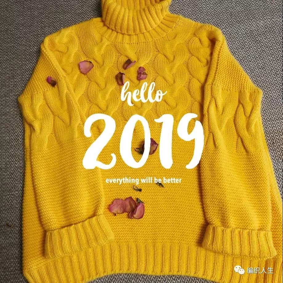 高档时尚仿貂绒衫,棒针织经典中长款麻花衣视频