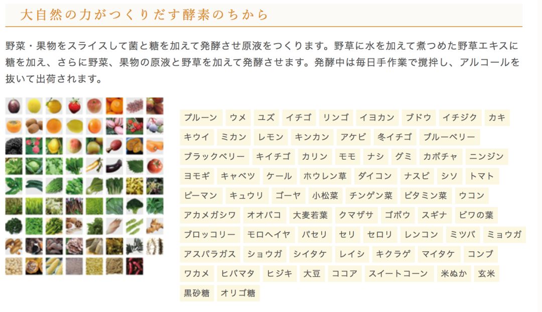 两万多的护肤品有哪些,胎盘素化妆品是不是真的好