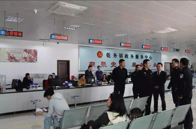 珠海斗门区白蕉镇户籍办证,斗门乾务户政中心