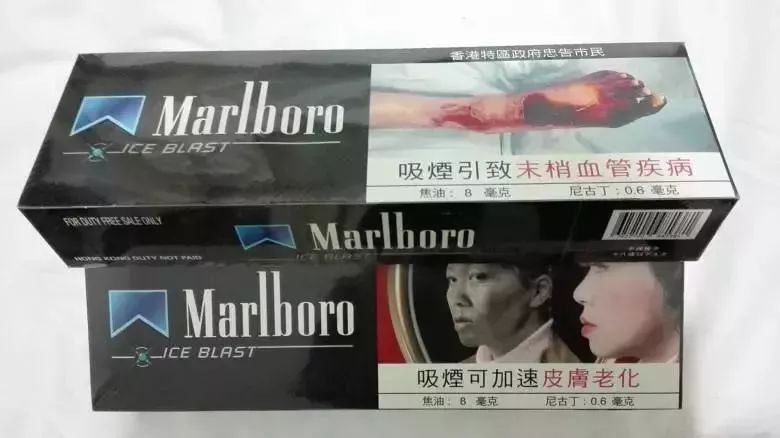 去香港怎么带东西不会被罚,出境香港禁止带什么东西