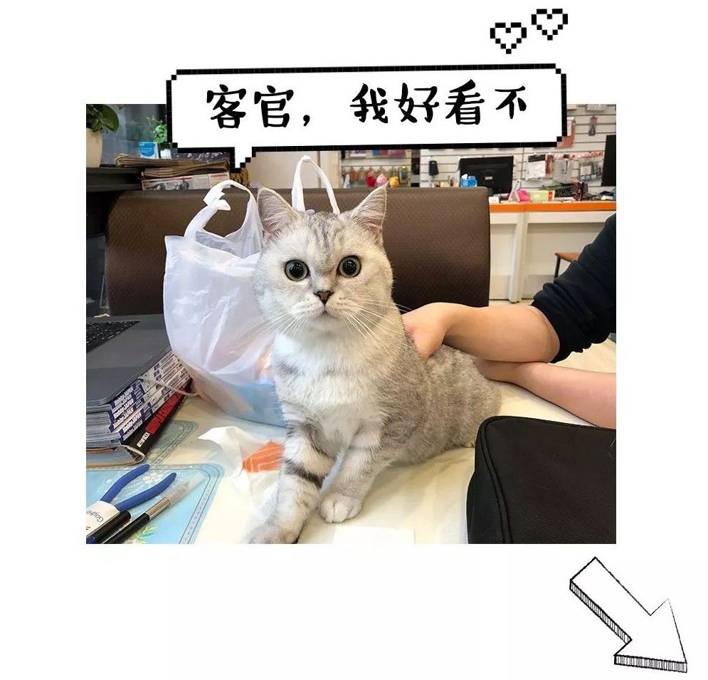 LV版无限手套？！灭霸戴了都说好！