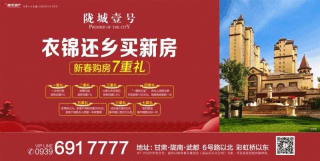 陇南已实现移动5g网络城区全覆盖,陇南5g