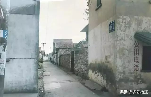老照片里的旧时光泗洪,20年前沭阳老照片