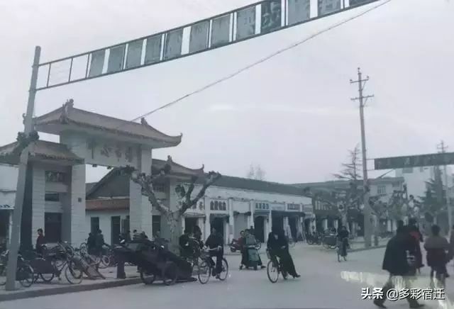 老照片里的旧时光泗洪,20年前沭阳老照片