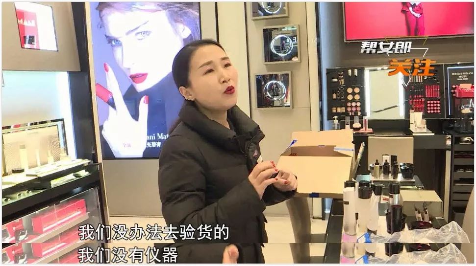 幸运盒口红机,口红盲盒开出正版口红